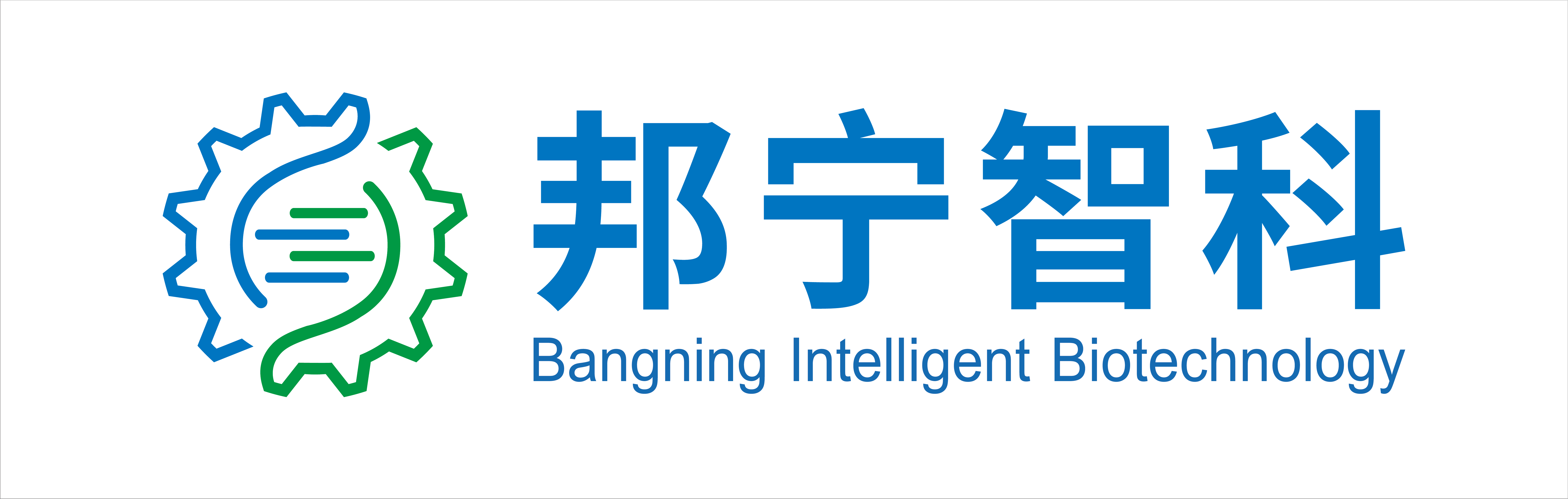 邦宁智科 BanningZhike Biotech